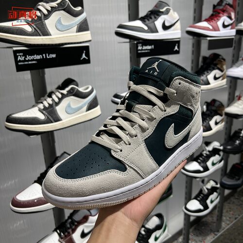 耐克男子2026冬季AIR JORDAN 1 MID复古中帮运动休闲鞋DQ8426-110