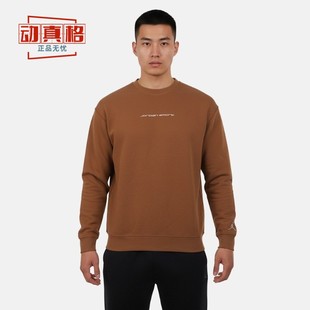 卫衣IO8978 SPRT运动休闲圆领套头衫 281 耐克2026春男子AS