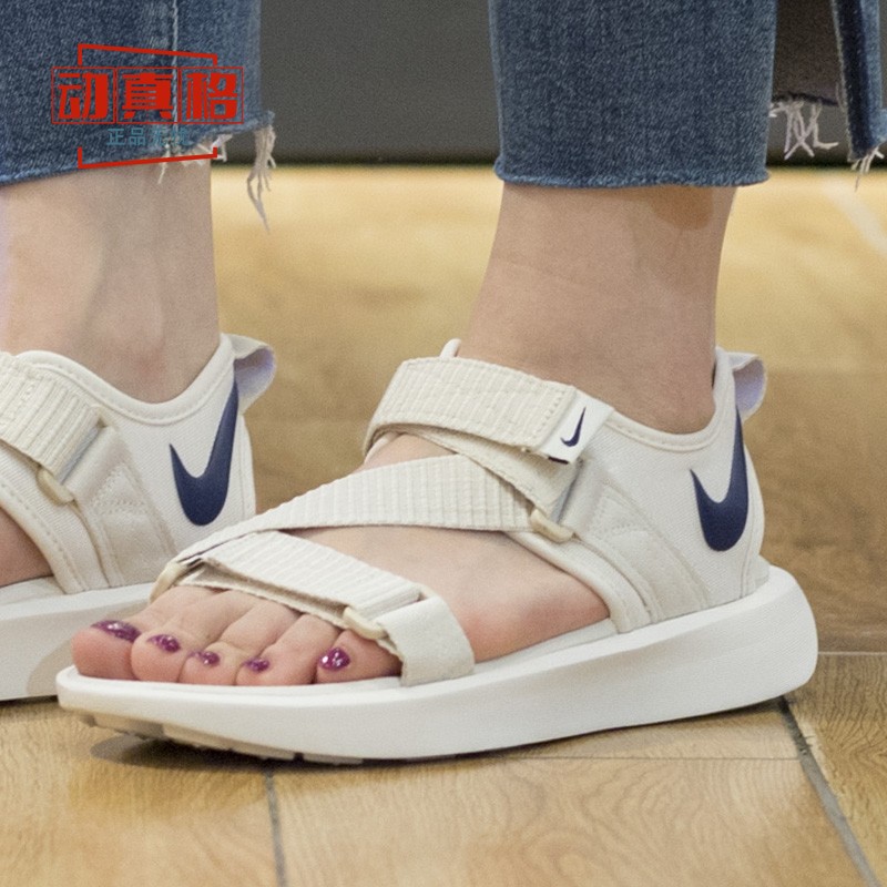 NIKE耐克正品女鞋夏新款轻便魔术贴沙滩运动休闲凉鞋男DJ6607-003