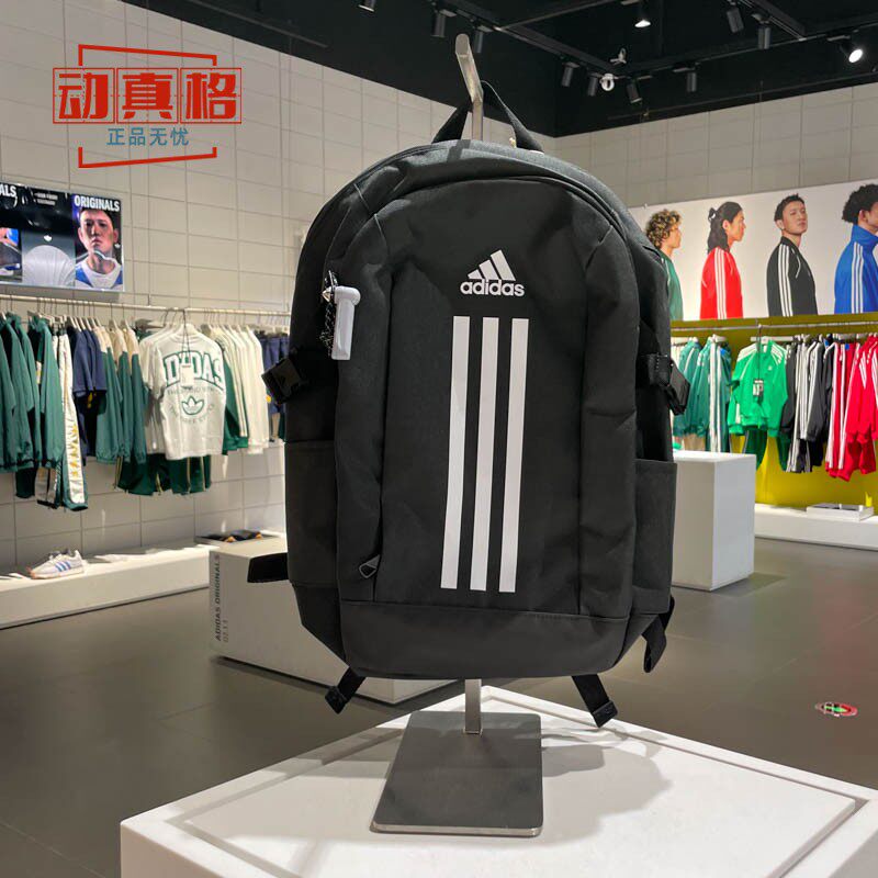 Adidas阿迪达斯男女包三条纹大容量学生书包双肩背包2025春IP9774