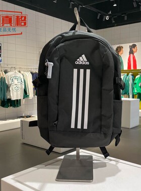 Adidas阿迪达斯男女包三条纹大容量学生书包双肩背包2025春IP9774