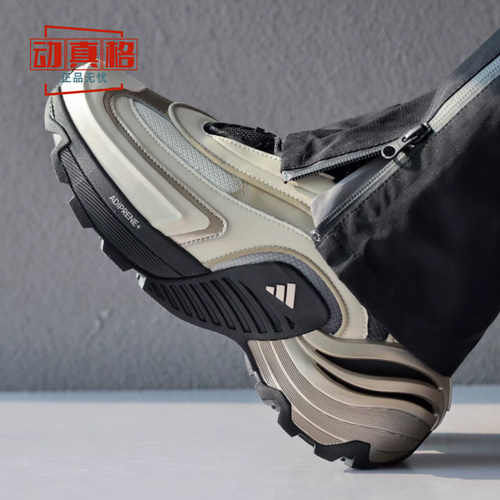 FOSWONDERRUNNERTURBO运动鞋