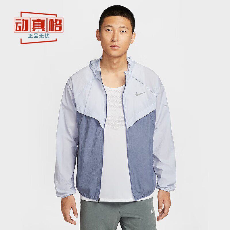 耐克男子拒水防晒夹克外套