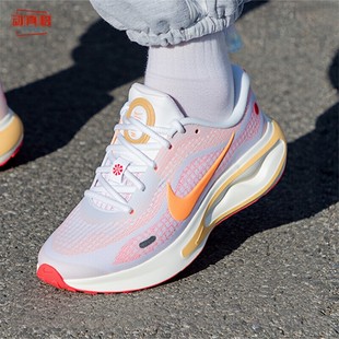 FJ7765 耐克2026春款 RUN透气缓震运动公路跑步鞋 JOURNEY 118 女鞋
