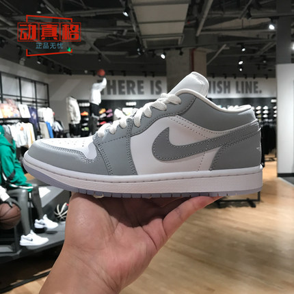 耐克Air Jordan 1 AJ1灰白经典低帮复古女子运动板鞋冬DC0774-105