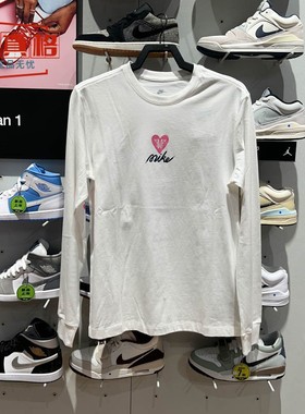 耐克女子2025春季新款宽松休闲透气轻便运动长袖上衣IB1670-133