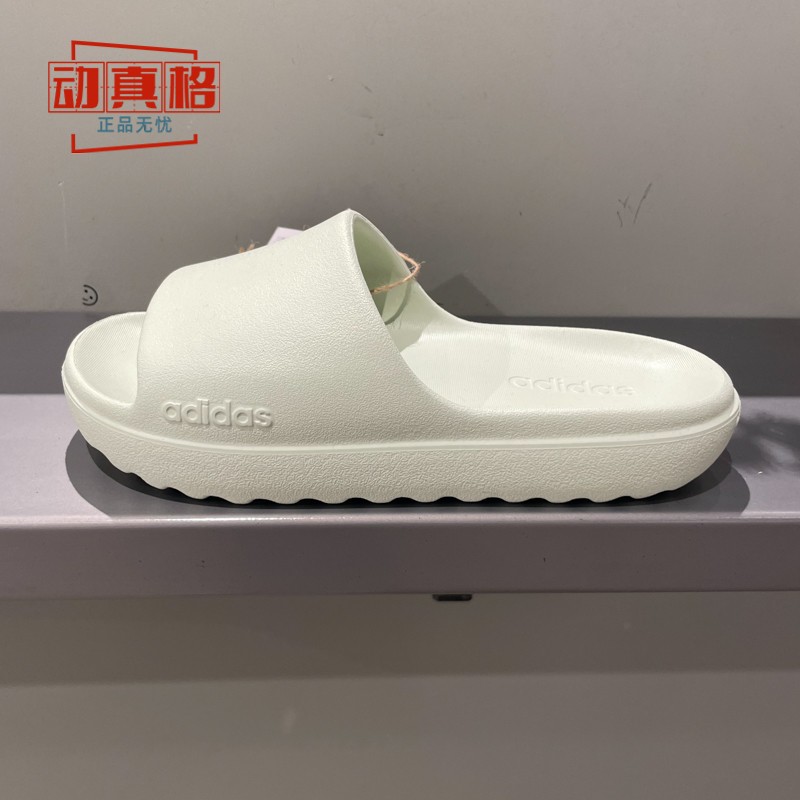 阿迪达斯男女鞋2025夏季款增高厚底一字拖户外休闲运动拖鞋JQ7459