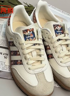 阿迪达斯三叶草男女鞋2025夏季SAMBA OG民族风德训鞋 JQ0015 0014