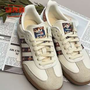 JQ0015 阿迪达斯三叶草男女鞋 OG民族风德训鞋 SAMBA 0014 2025夏季