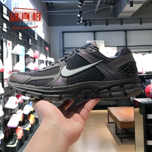 2025春新款 HF5493 ZOOM 5复古缓震轻便运动鞋 201 VOMERO 耐克男鞋