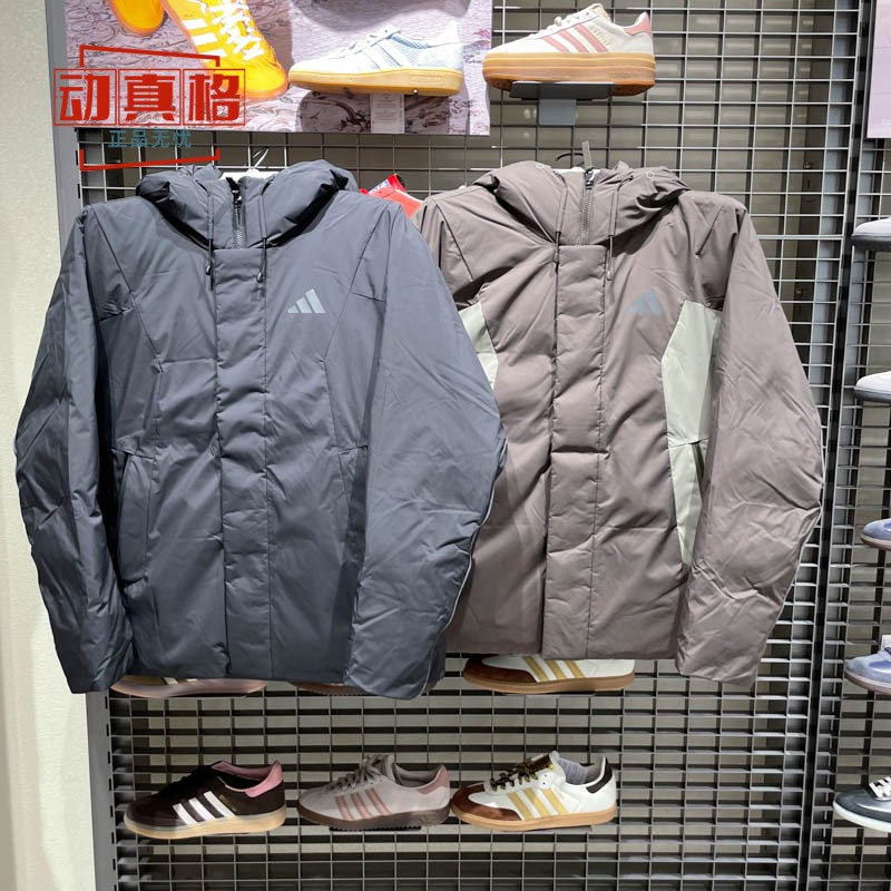 阿迪达斯男子冬季保暖羽绒服