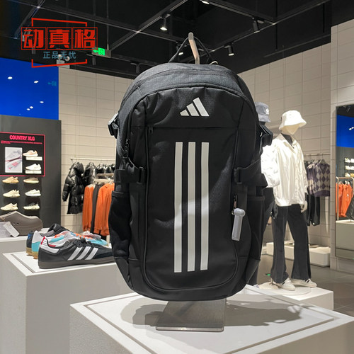 阿迪达斯男女双肩包休闲运动背包