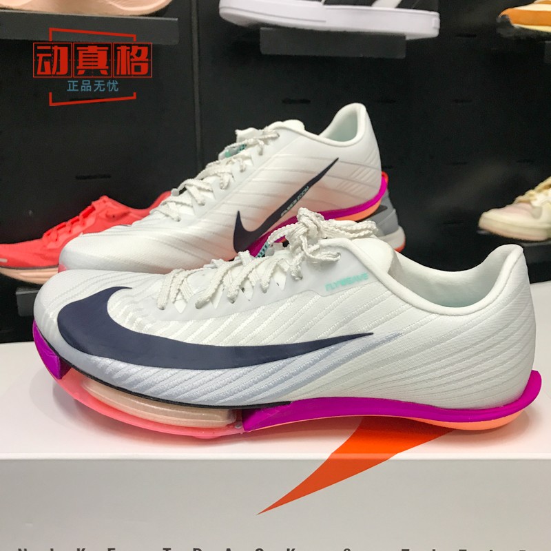 耐克男女田径钉鞋FD8395-100-800