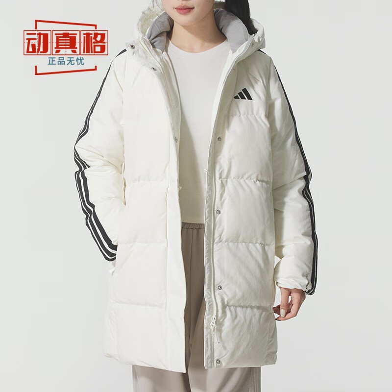 阿迪达斯女冬季连帽羽绒服