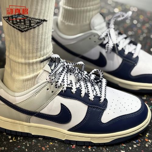 耐克男鞋2025年夏季DUNK LOW RETRO舒适运动休闲板鞋IM2222-101