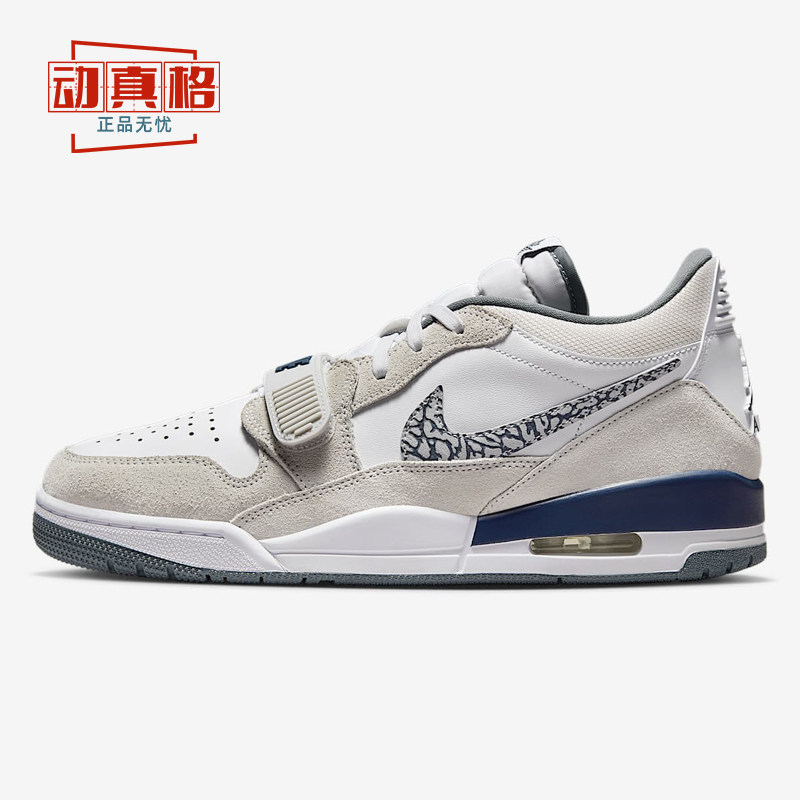 正品耐克男鞋2025夏季新款AJ312缓震透气篮球运动板鞋 CD7069-124