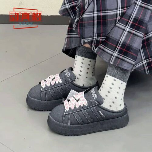 阿迪达斯女厚底一脚蹬半拖鞋