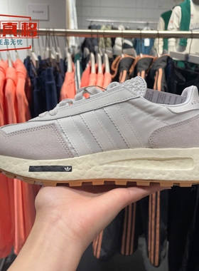 Adidas阿迪达斯男女鞋秋季款RETROPY E5复古透气休闲运动鞋H03075