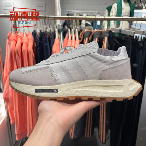 Adidas阿迪达斯男女鞋秋季款RETROPY E5复古透气休闲运动鞋H03075