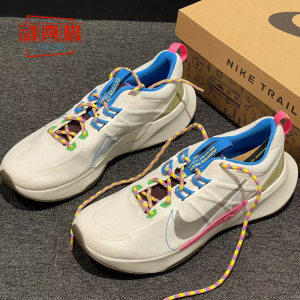 正品NIKE耐克男鞋秋季新款越野户外训练运动跑步鞋FJ7069 DM0822