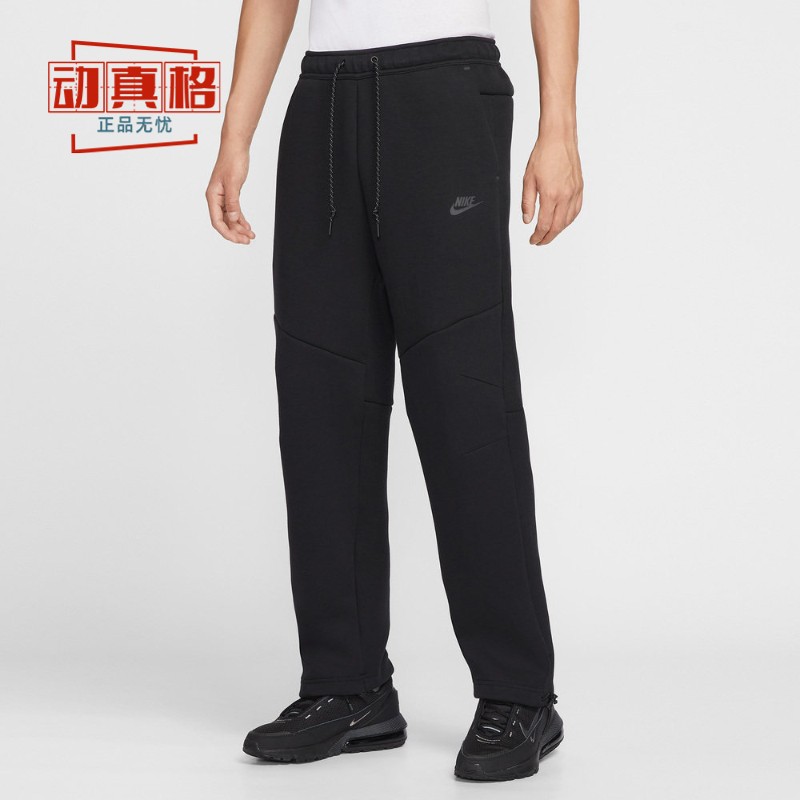 耐克男2026春秋新款直筒运动卫裤