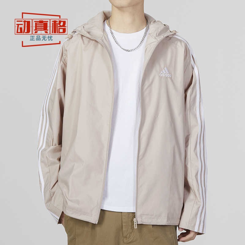 阿迪达斯男装2024秋季新款经典条纹梭织休闲运动连帽衫外套IB0383