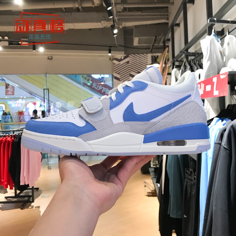 2025春季新款经典运动板鞋