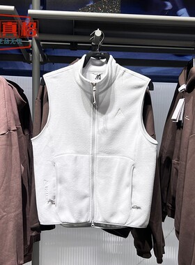 耐克2026春男子AS U ACG WOL休闲运动跑步立领针织马甲IF0976-025