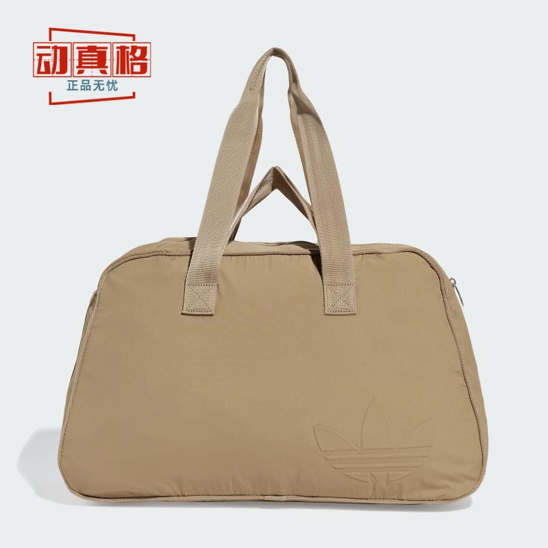 阿迪达斯三叶草男女包2025夏季收纳运动拎包单肩包 JC6075 JC6080