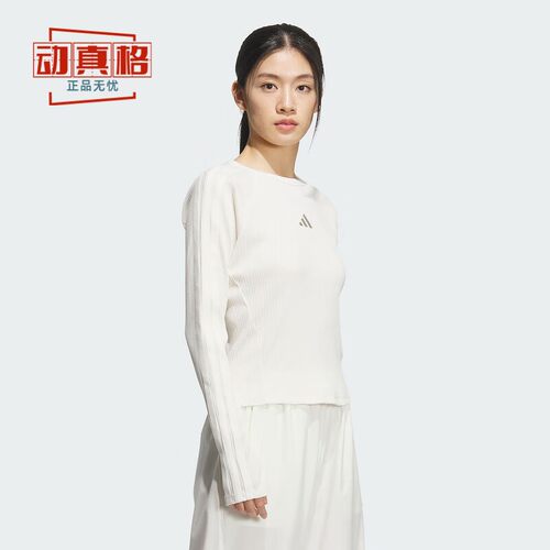 无帽修身日常KB7754舞动系列透气