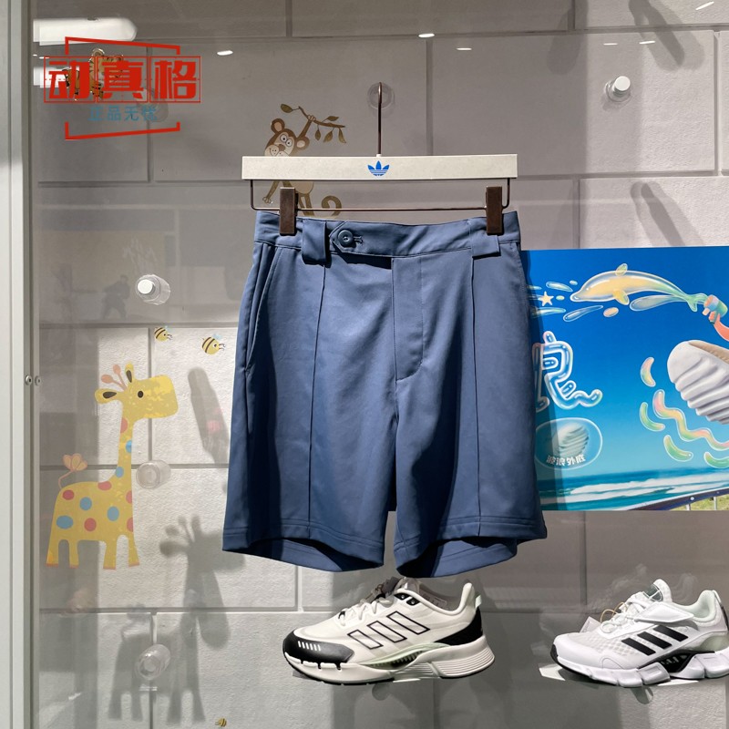 阿迪达斯三叶草男装2024夏新款速干梭织透气休闲西装五分裤IR9393