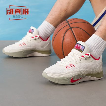 耐克2026春款男子NIKES.T.FLAREEP耐磨运动训练篮球鞋 IQ1128-162