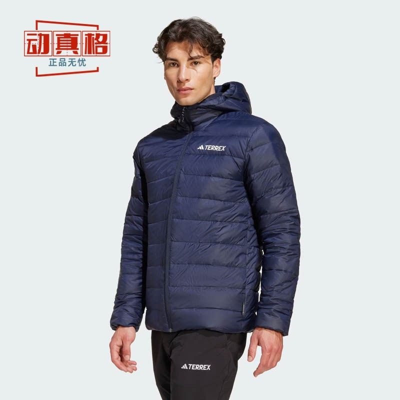 阿迪达斯男冬季防水保暖羽绒服