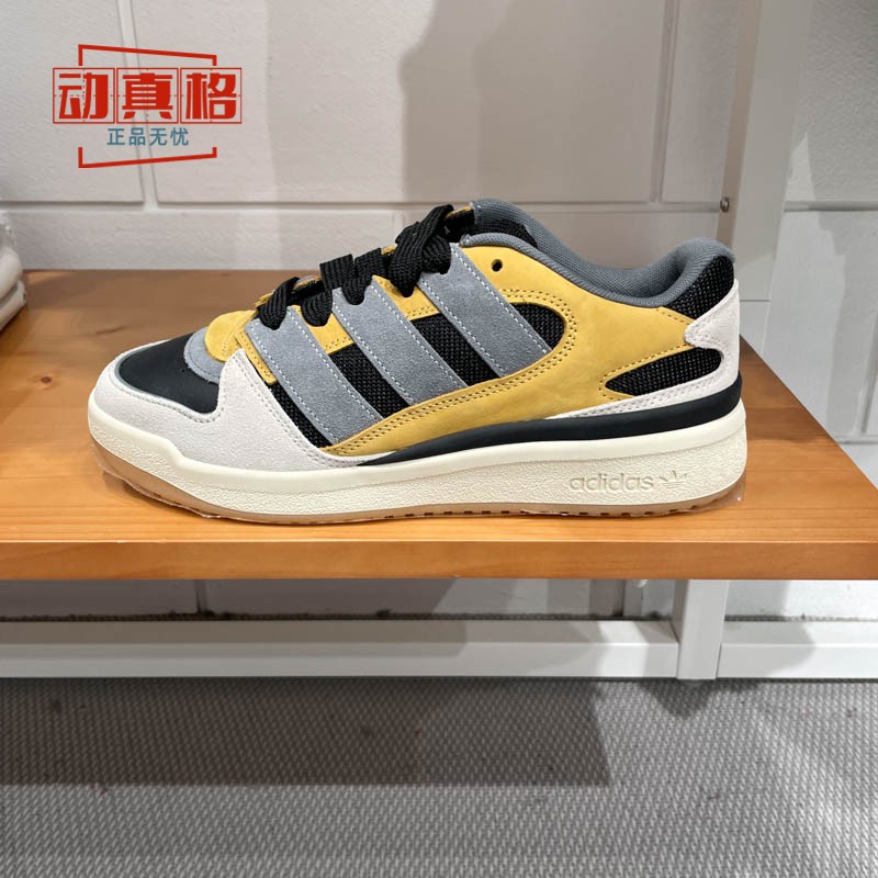 阿迪达斯三叶草男鞋2025夏季FORUM2000经典篮球风休闲板鞋 JS3158