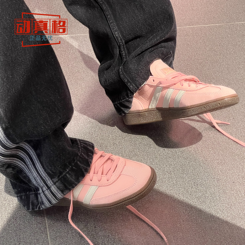 阿迪达斯三叶草HANDBALL低帮板鞋
