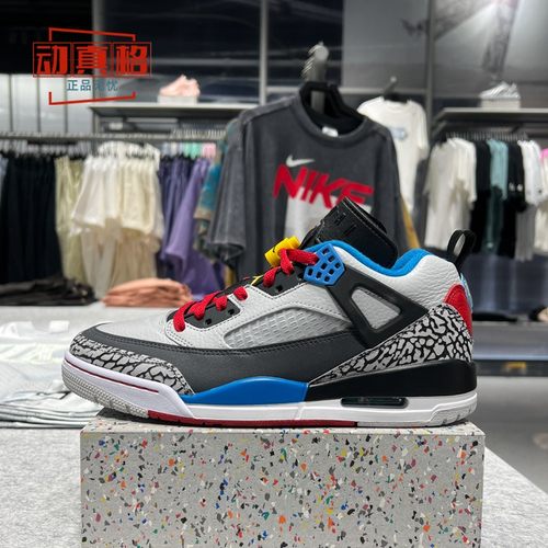 NIKE耐克男鞋2025年夏季新款时尚潮流低帮运动休闲板鞋IM7425-004