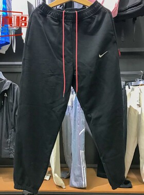 耐克男子2025春新款针织运动休闲舒适百搭束脚长裤IB5806-072-010