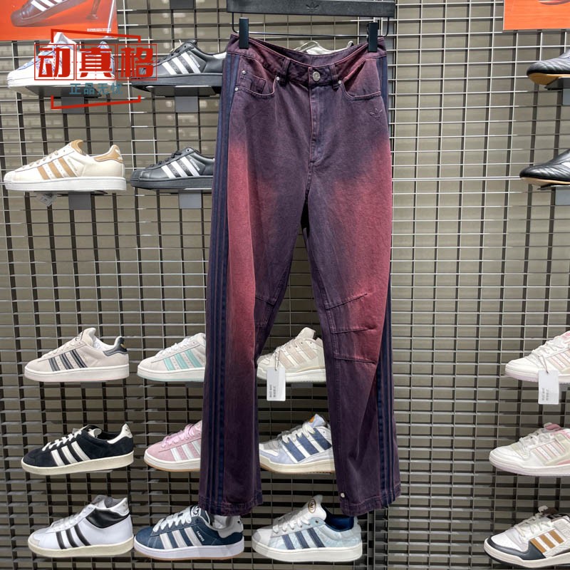阿迪达斯女裤经典纯棉牛仔弯刀裤