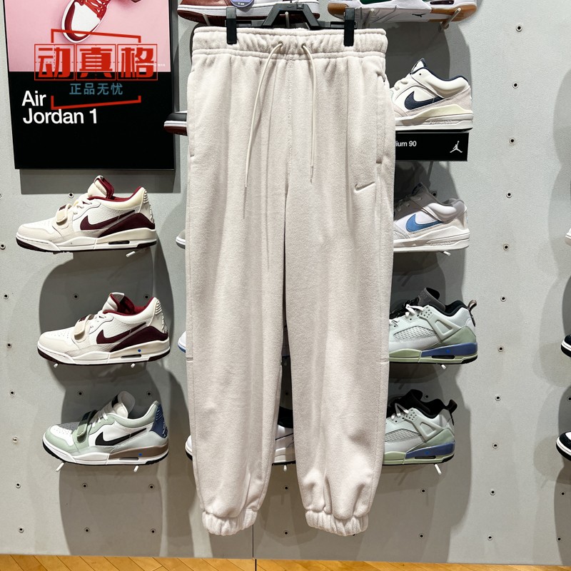 Nike耐克女子2025春新款摇粒绒保暖休闲运动长裤束脚裤FB5579-104