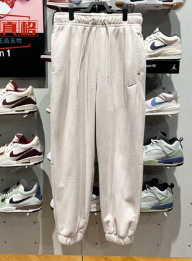 Nike耐克女子2025春新款摇粒绒保暖休闲运动长裤束脚裤FB5579-104
