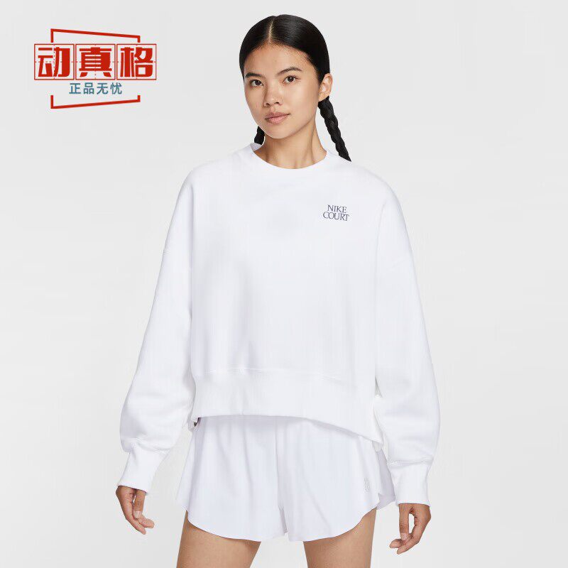 耐克女子休闲保暖长袖套头卫衣