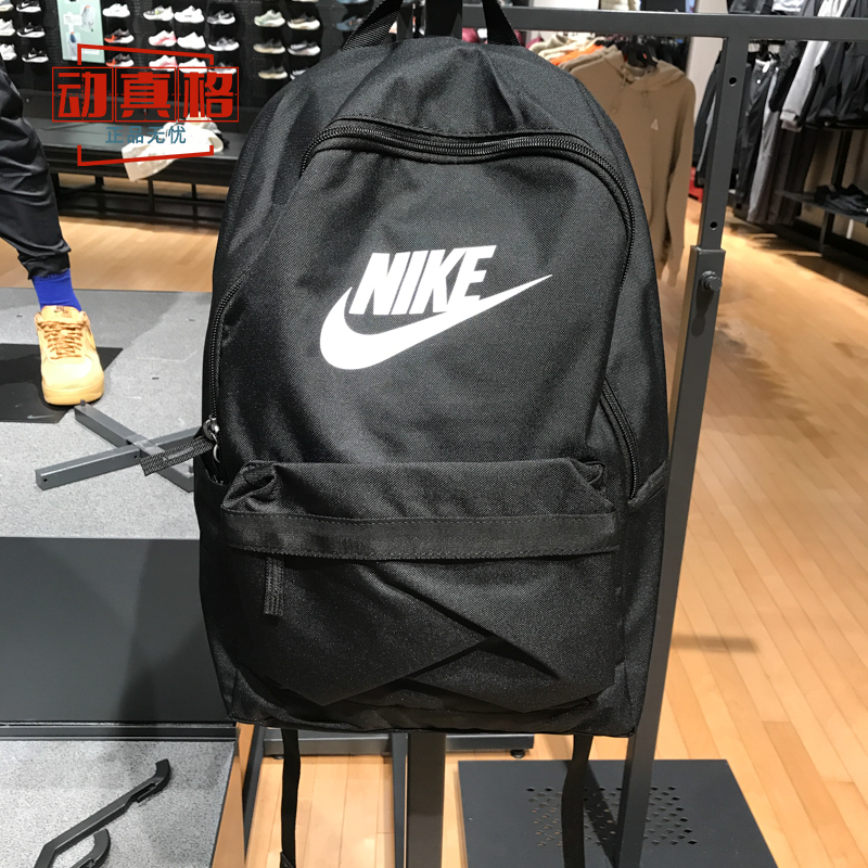 Nike耐克正品男女书包春季Heritage简约宽敞电脑双肩包DC4244-010