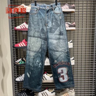 阿迪达斯三叶草男款2025冬季宽松印花时尚酷炫牛仔运动长裤KC2691