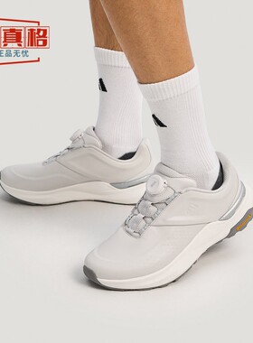 阿迪达斯2026年春男子轻云系列旋转按钮运动休闲鞋 KK1885-KK1884