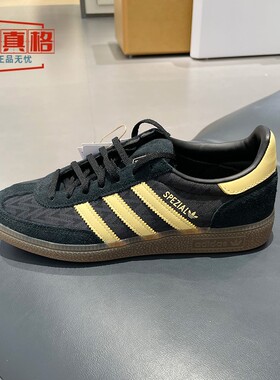 阿迪达斯2026春三叶草女子HANDBALL SPEZIAL德训鞋IH1498-IH1499
