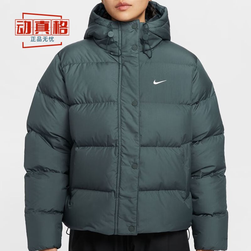 耐克女子冬季新款保暖羽绒服