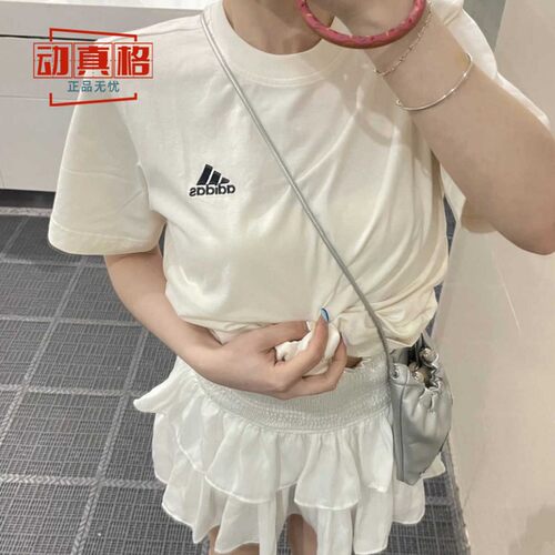 阿迪达斯刺绣logo纯棉透气短袖