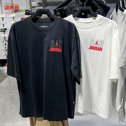 NIKE男子JORDAN运动休闲短袖T恤