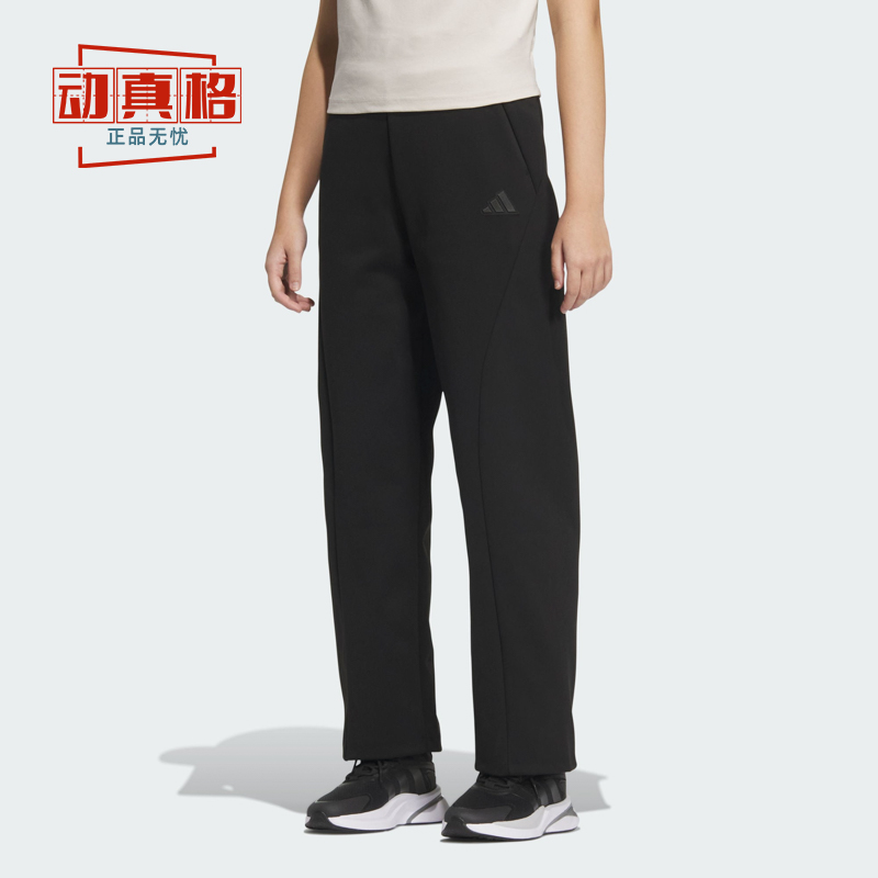 2025春新款运动休闲宽松针织长裤