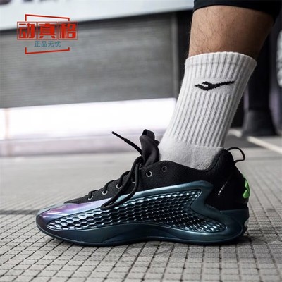 Adidas阿迪达斯男女鞋篮球鞋